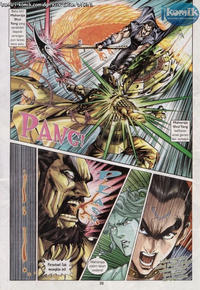 Naga Wira: Chapter 054 - Page 25