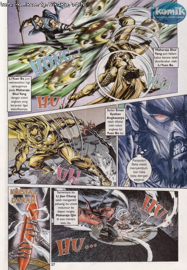 Naga Wira: Chapter 054 - Page 26