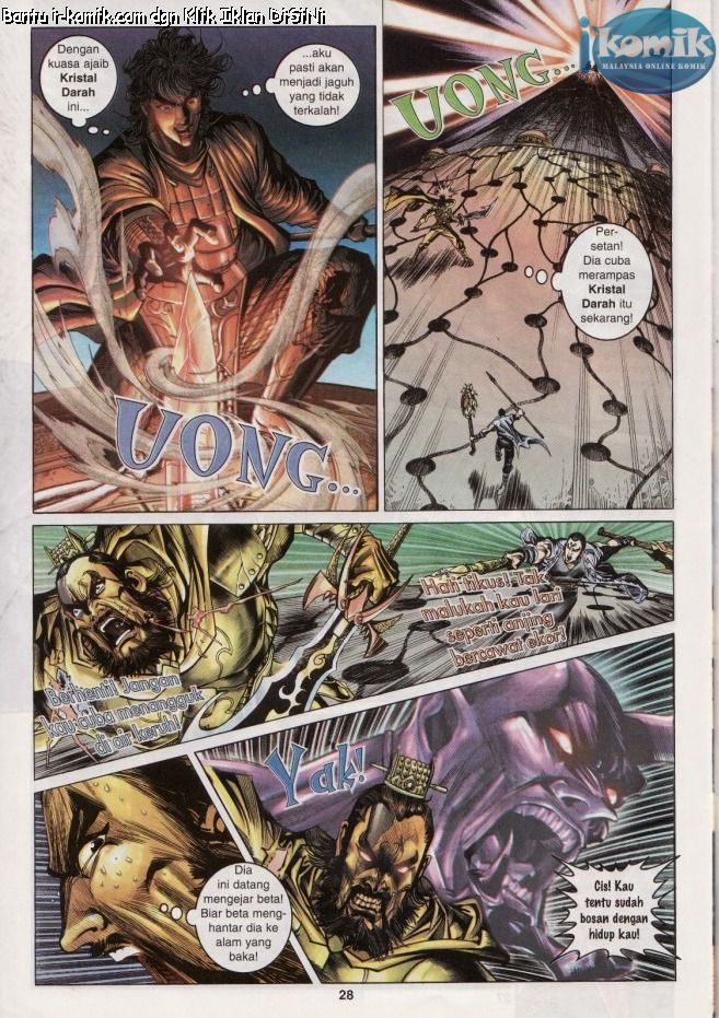 Naga Wira: Chapter 054 - Page 27