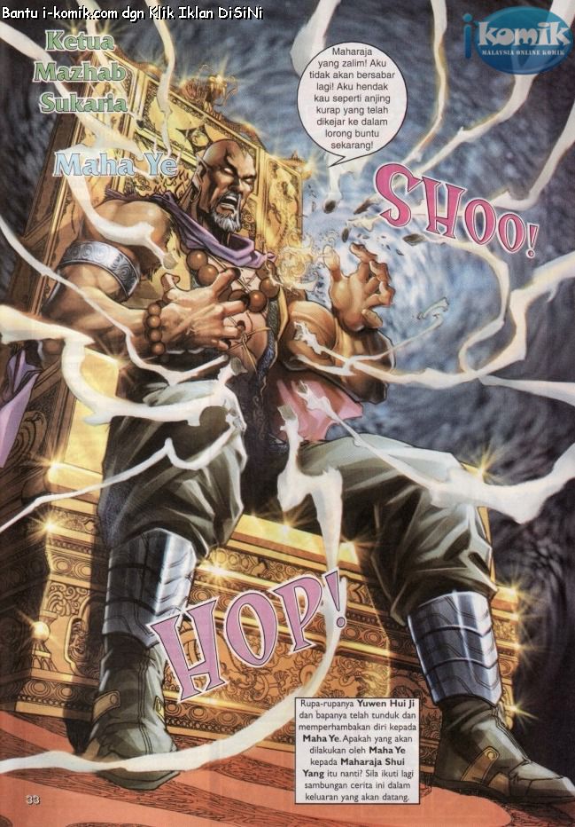 Naga Wira: Chapter 054 - Page 32