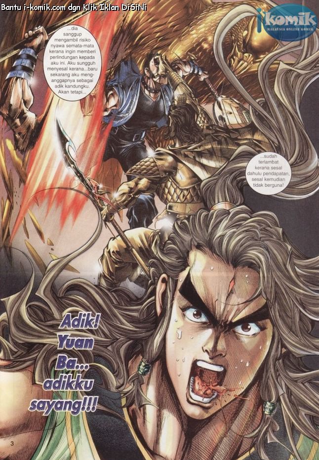 Naga Wira: Chapter 055 - Page 3