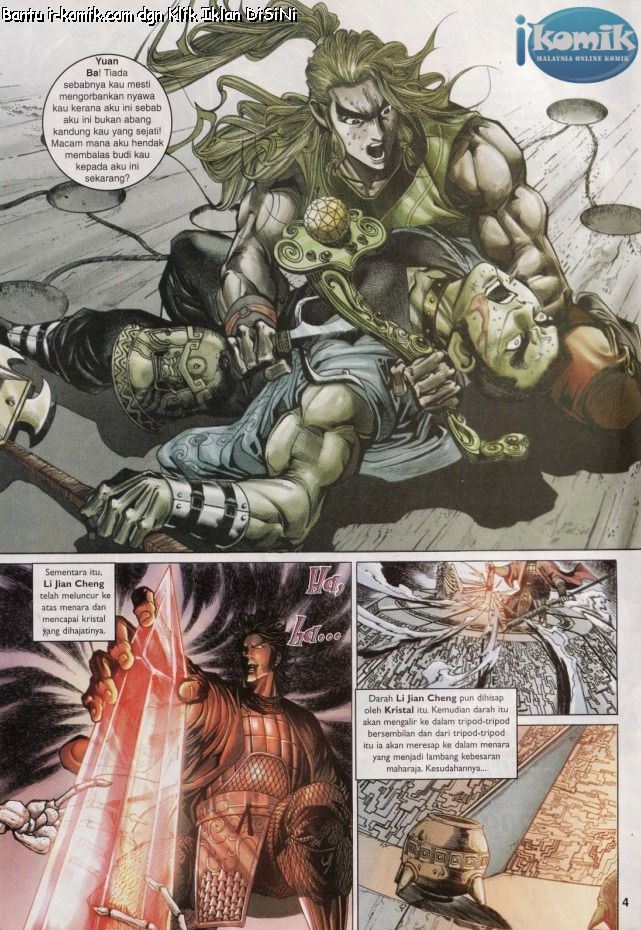 Naga Wira: Chapter 055 - Page 4