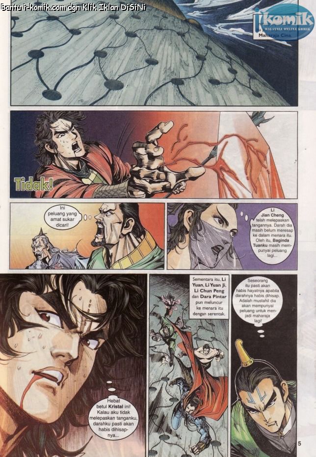 Naga Wira: Chapter 055 - Page 5