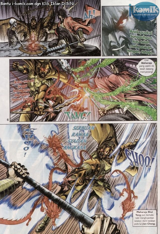 Naga Wira: Chapter 055 - Page 6