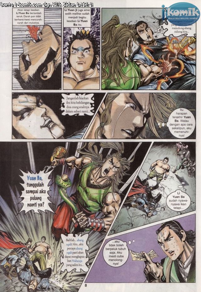 Naga Wira: Chapter 055 - Page 8