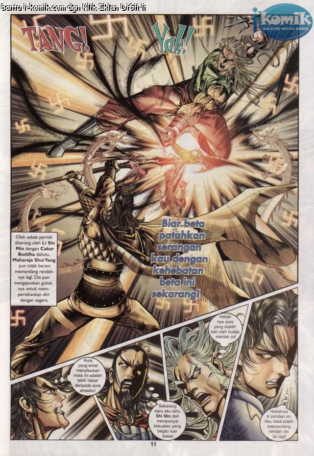 Naga Wira: Chapter 055 - Page 11