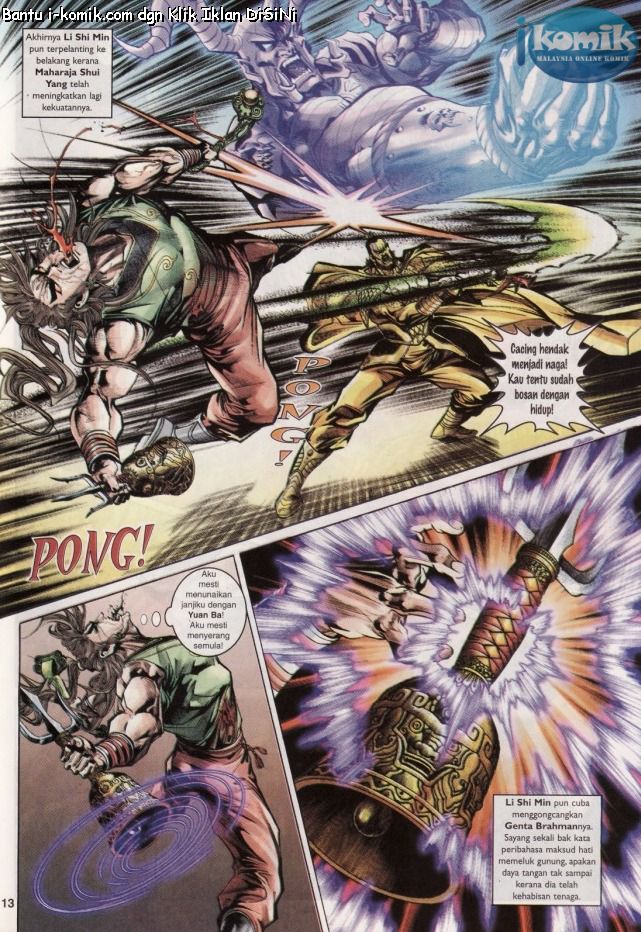 Naga Wira: Chapter 055 - Page 13