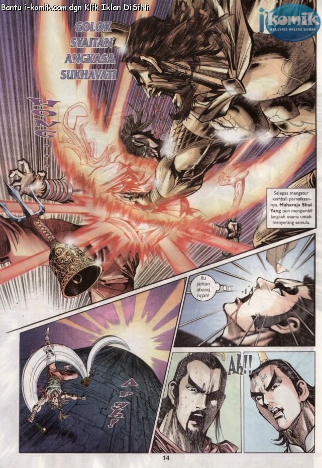 Naga Wira: Chapter 055 - Page 14