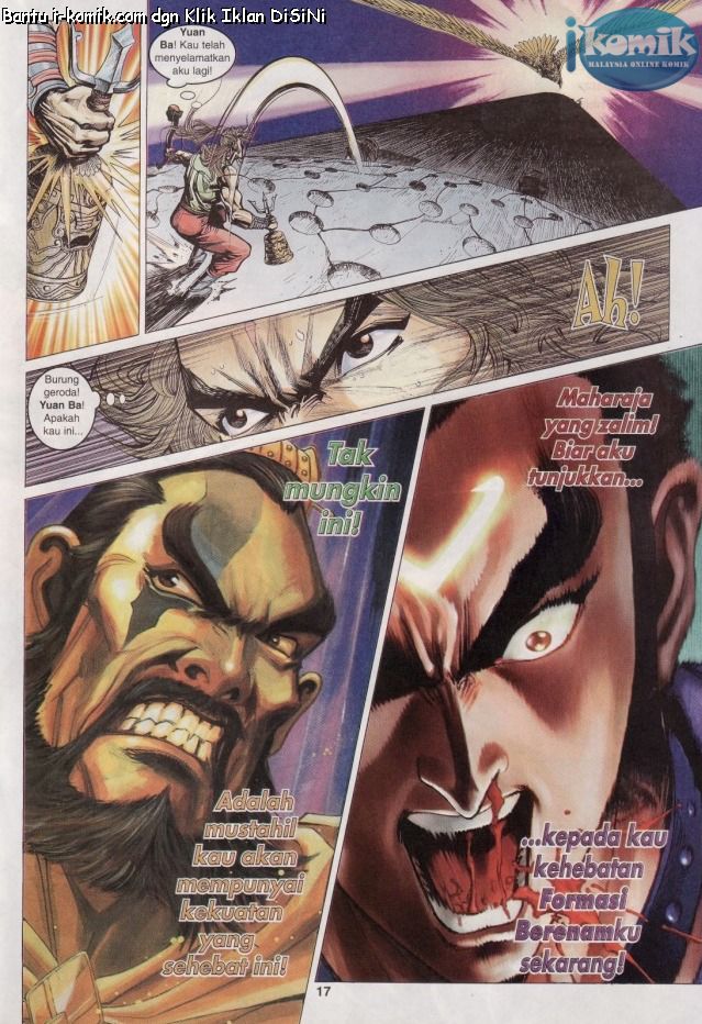 Naga Wira: Chapter 055 - Page 17