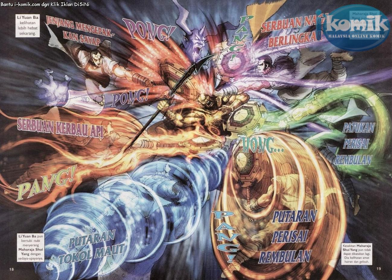 Naga Wira: Chapter 055 - Page 18