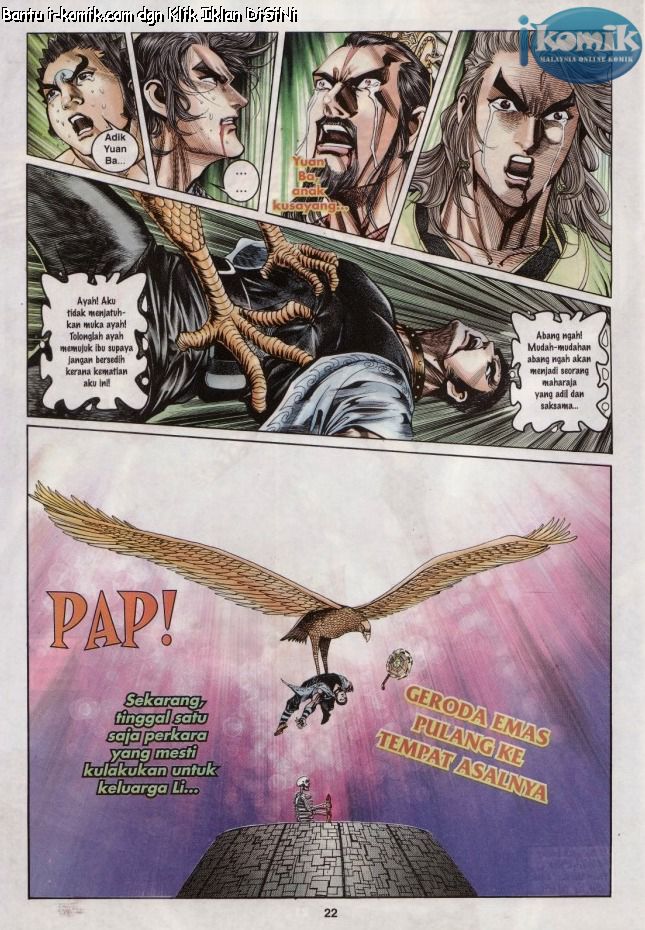 Naga Wira: Chapter 055 - Page 21