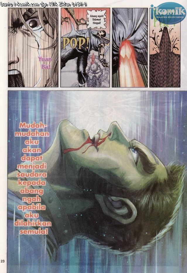 Naga Wira: Chapter 055 - Page 22