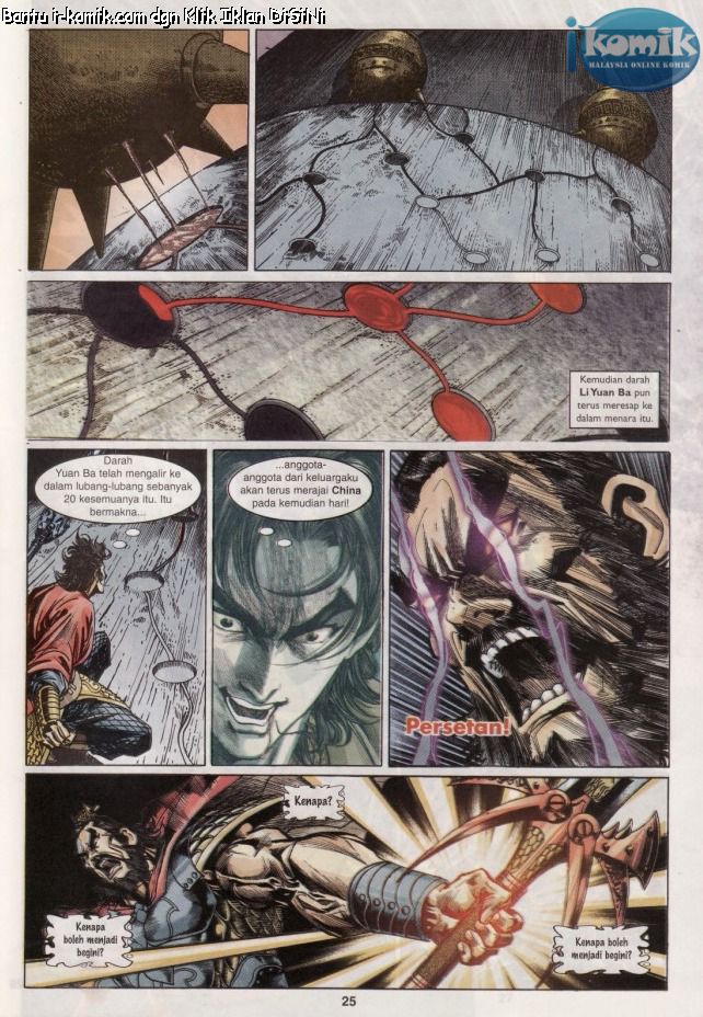 Naga Wira: Chapter 055 - Page 24