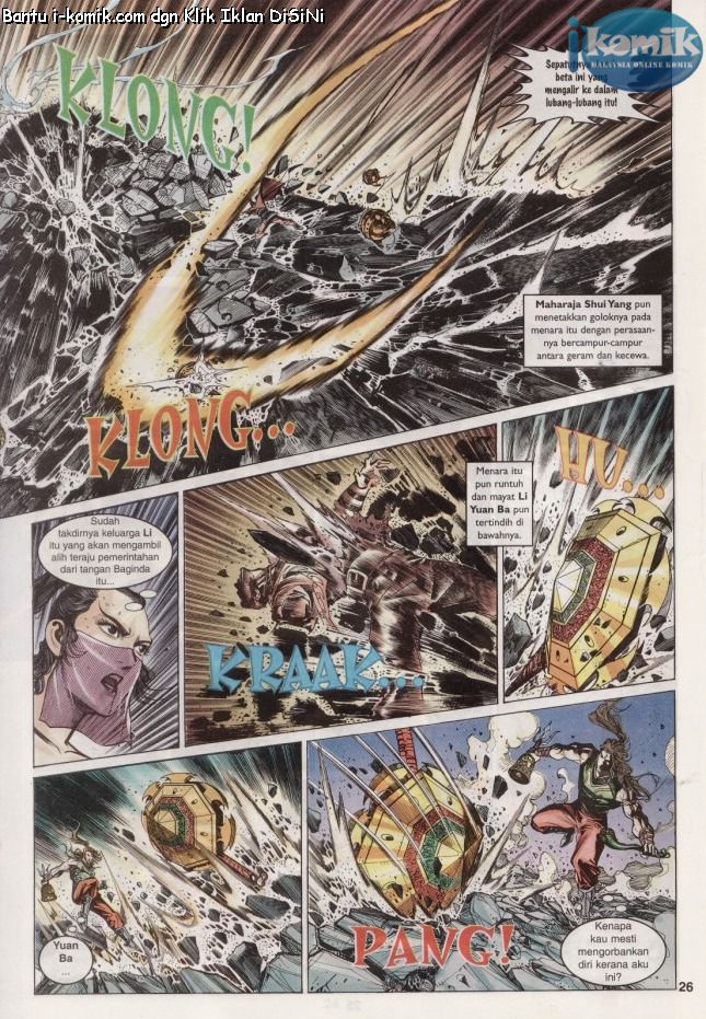 Naga Wira: Chapter 055 - Page 25