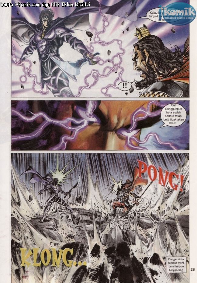 Naga Wira: Chapter 055 - Page 27