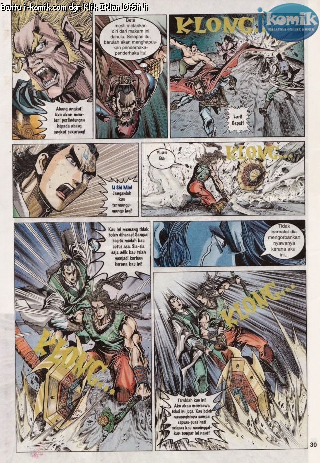 Naga Wira: Chapter 055 - Page 29