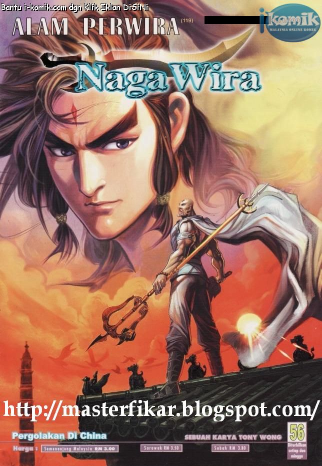 Naga Wira: Chapter 056 - Page 1