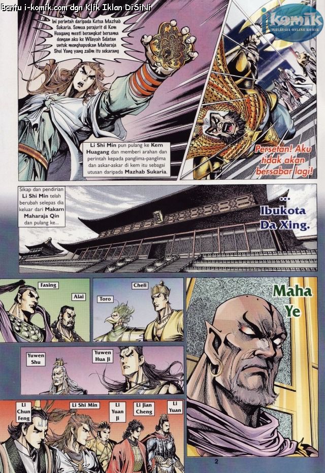 Naga Wira: Chapter 057 - Page 2