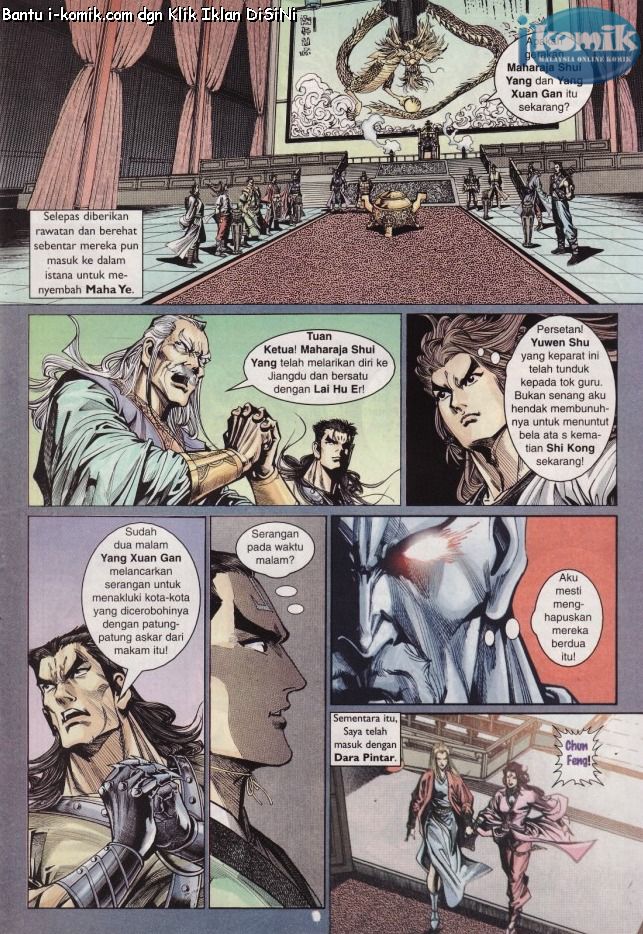 Naga Wira: Chapter 057 - Page 3