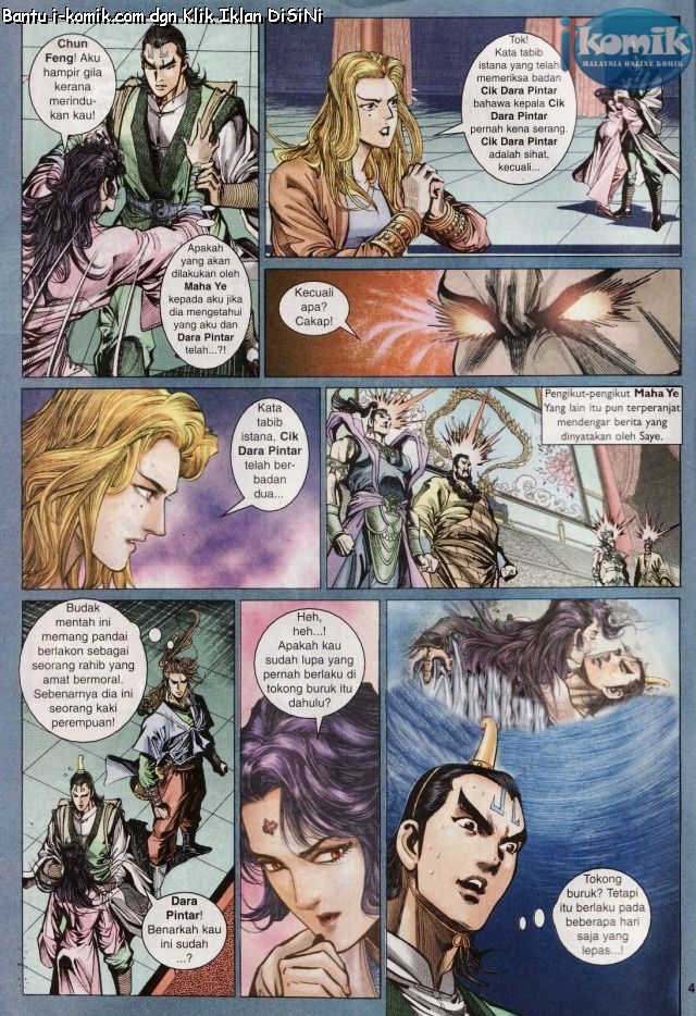 Naga Wira: Chapter 057 - Page 4