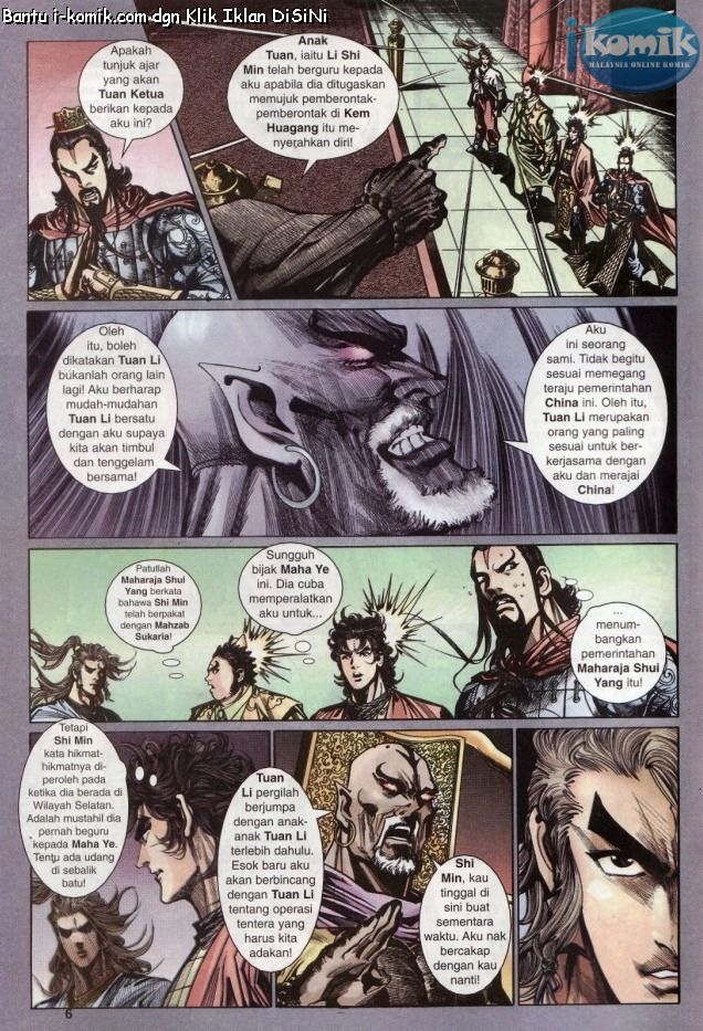 Naga Wira: Chapter 057 - Page 6