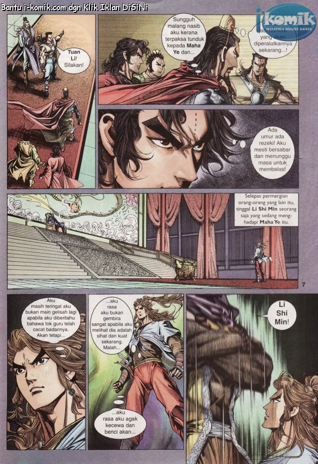 Naga Wira: Chapter 057 - Page 7