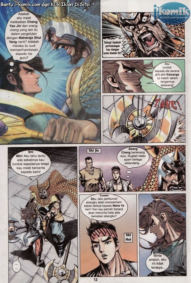 Naga Wira: Chapter 057 - Page 12