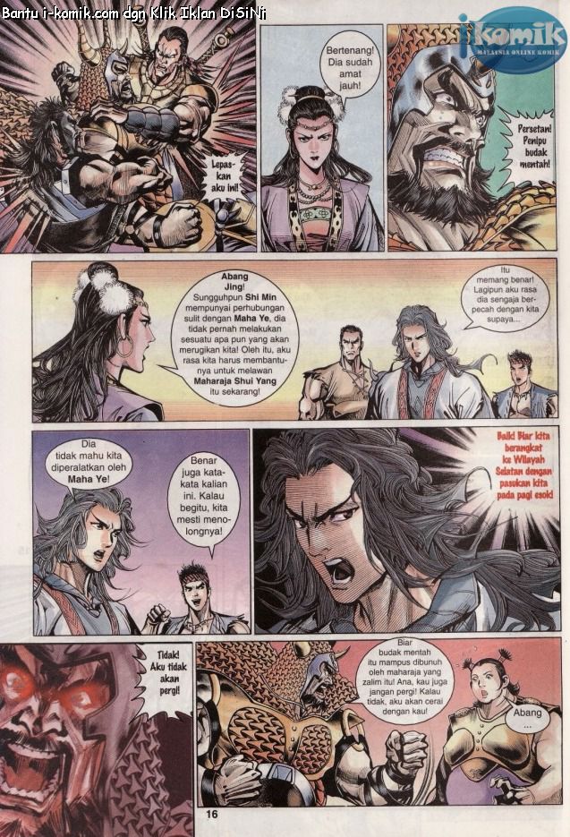 Naga Wira: Chapter 057 - Page 16