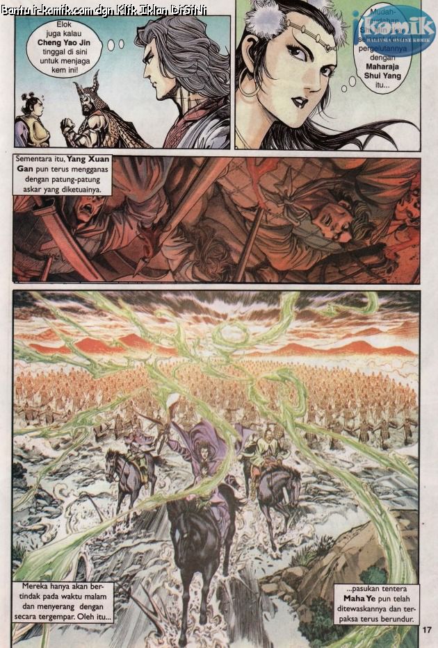 Naga Wira: Chapter 057 - Page 17