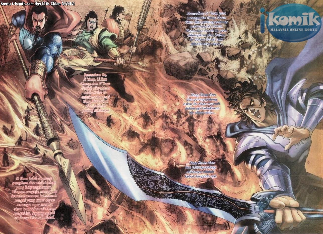 Naga Wira: Chapter 057 - Page 18