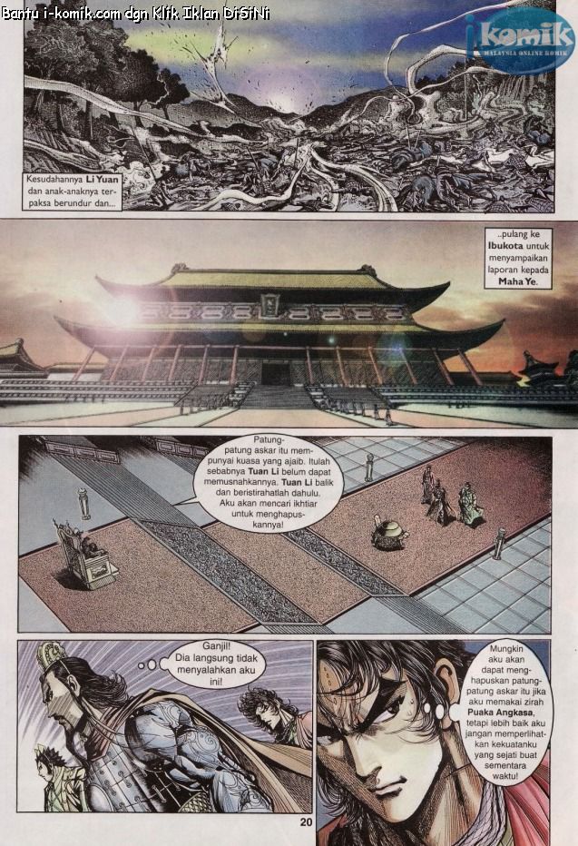 Naga Wira: Chapter 057 - Page 19