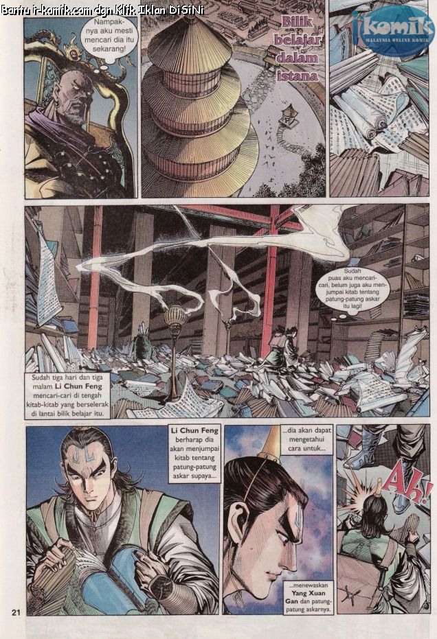 Naga Wira: Chapter 057 - Page 20