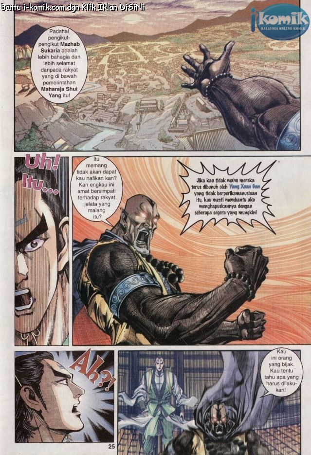 Naga Wira: Chapter 057 - Page 24