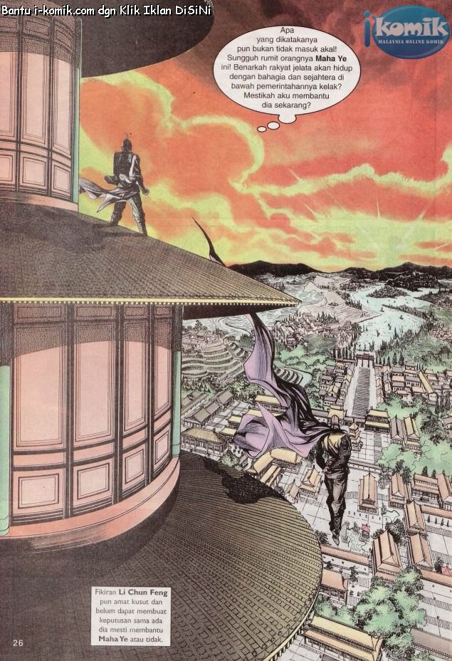 Naga Wira: Chapter 057 - Page 25