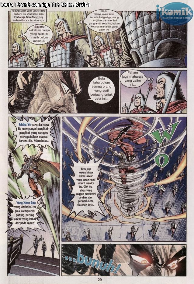 Naga Wira: Chapter 057 - Page 28