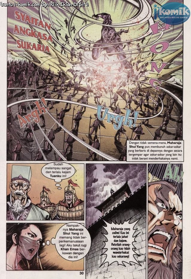 Naga Wira: Chapter 057 - Page 29