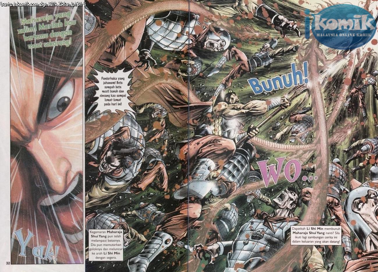 Naga Wira: Chapter 057 - Page 31