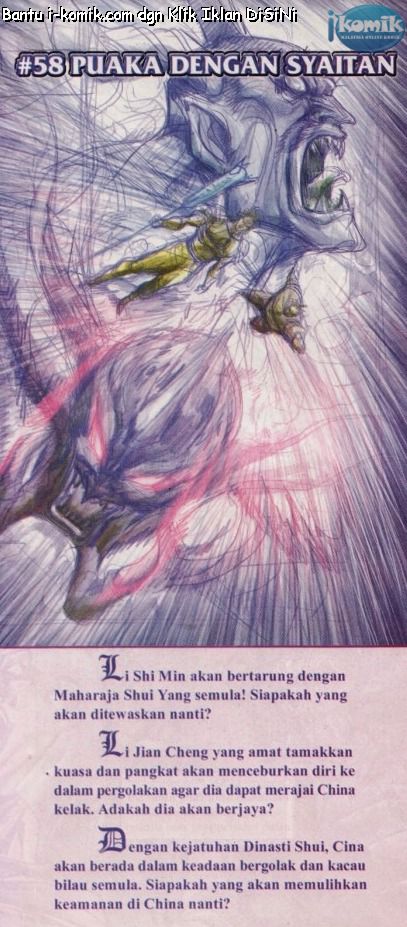 Naga Wira: Chapter 057 - Page 32