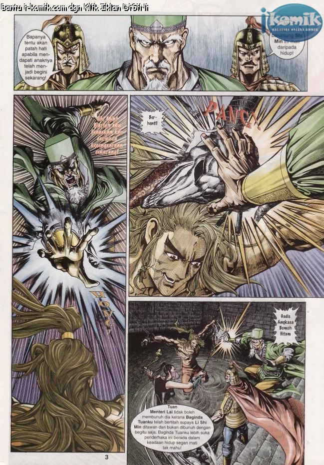 Naga Wira: Chapter 059 - Page 3