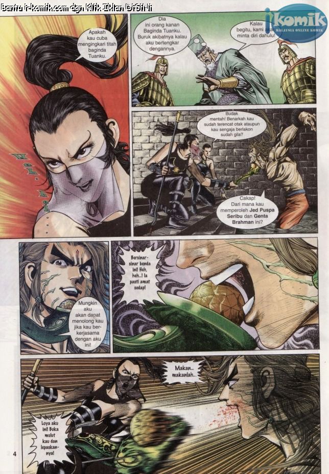 Naga Wira: Chapter 059 - Page 4