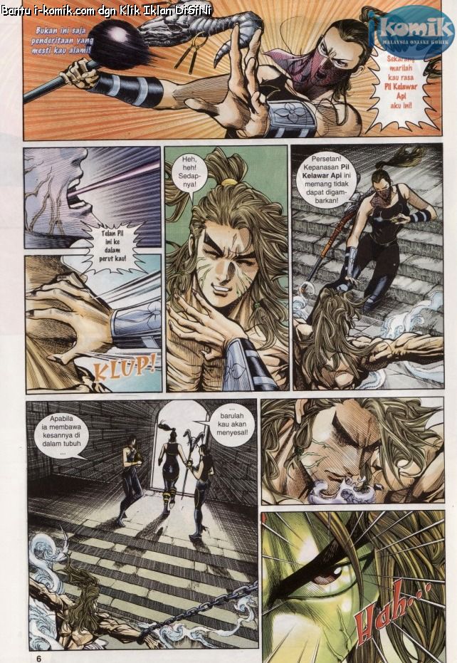 Naga Wira: Chapter 059 - Page 6