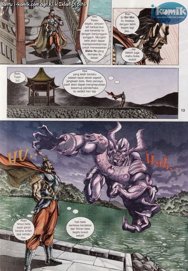 Naga Wira: Chapter 059 - Page 13