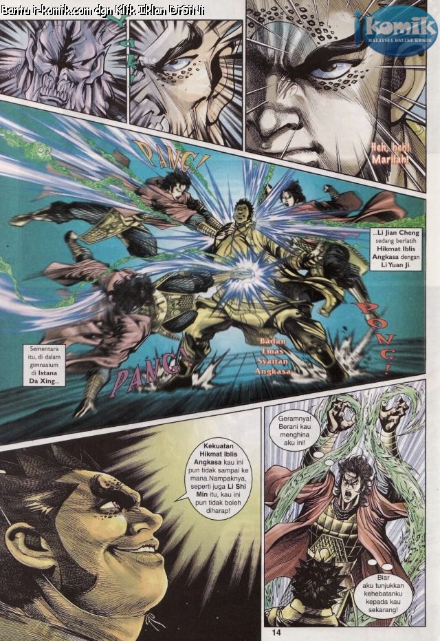 Naga Wira: Chapter 059 - Page 14