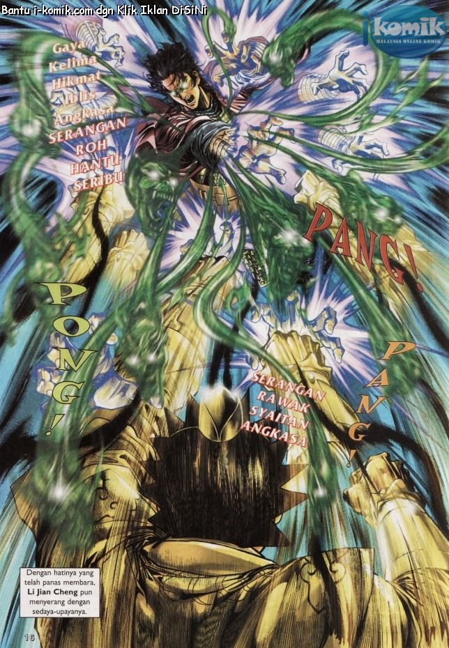 Naga Wira: Chapter 059 - Page 16