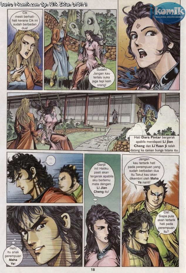 Naga Wira: Chapter 059 - Page 18