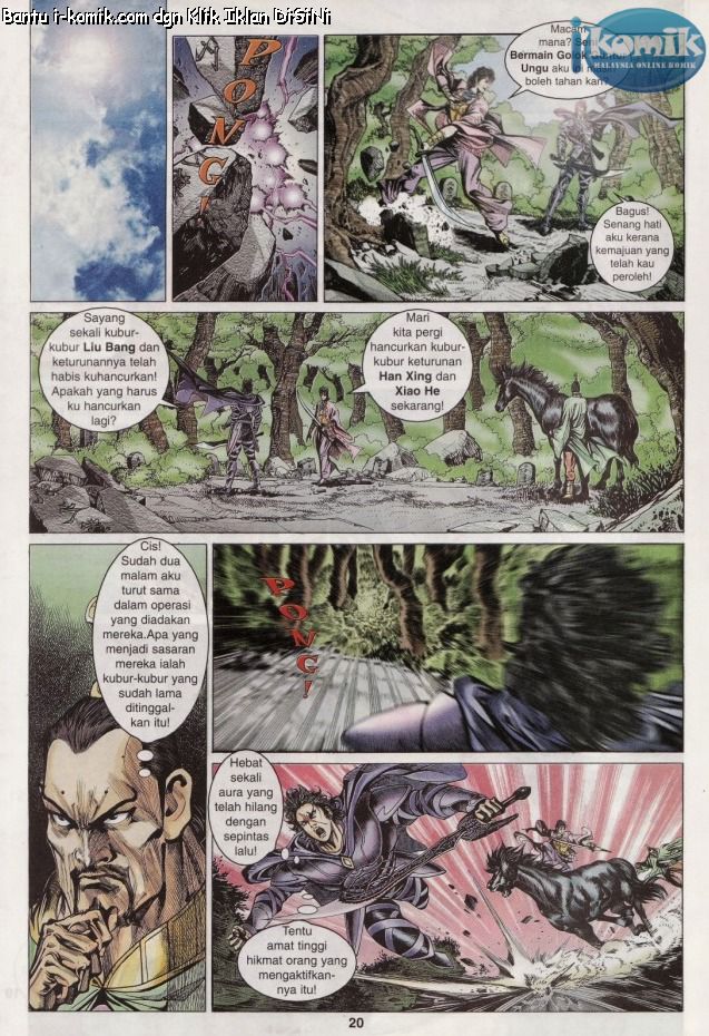 Naga Wira: Chapter 059 - Page 20