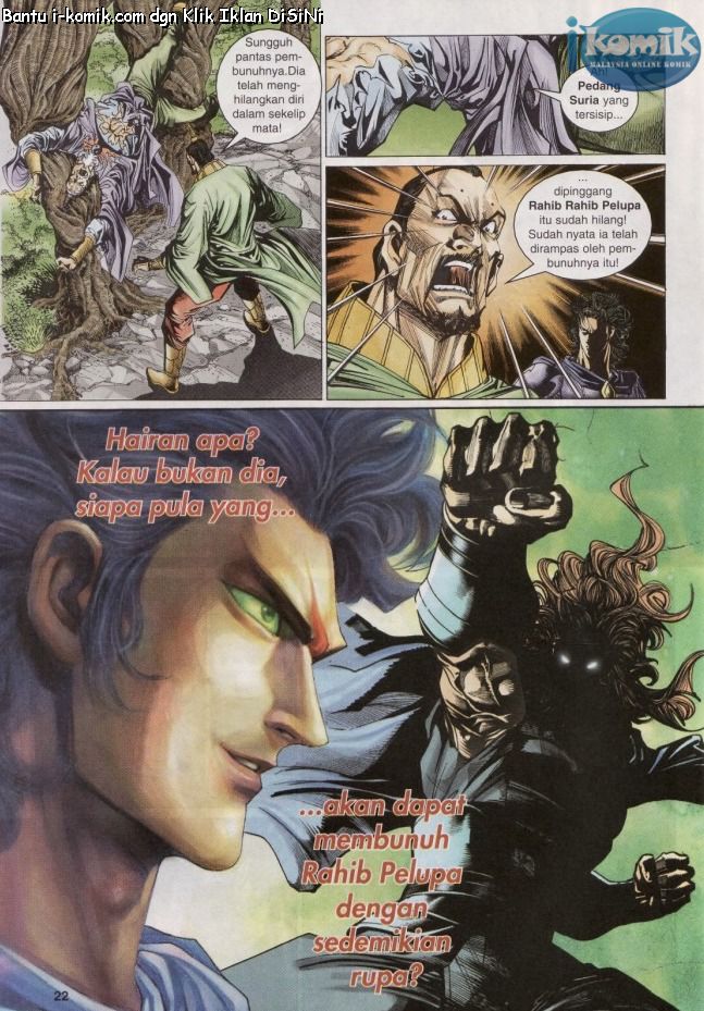 Naga Wira: Chapter 059 - Page 22