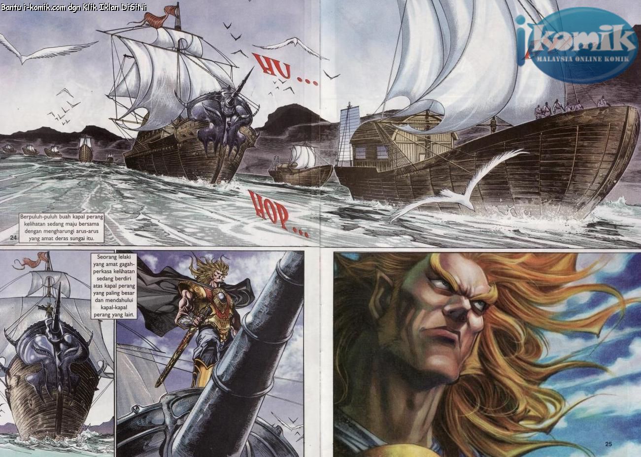 Naga Wira: Chapter 059 - Page 24