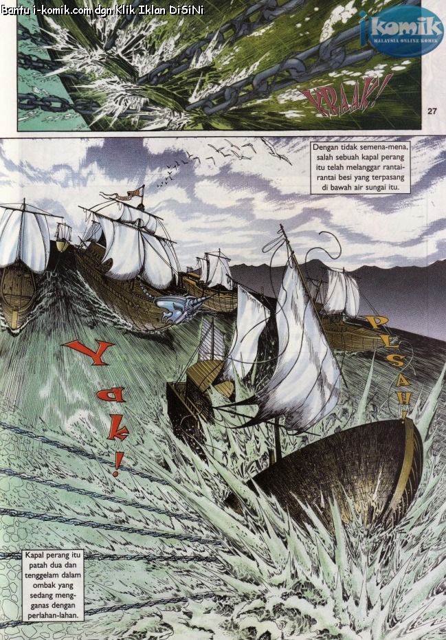 Naga Wira: Chapter 059 - Page 26