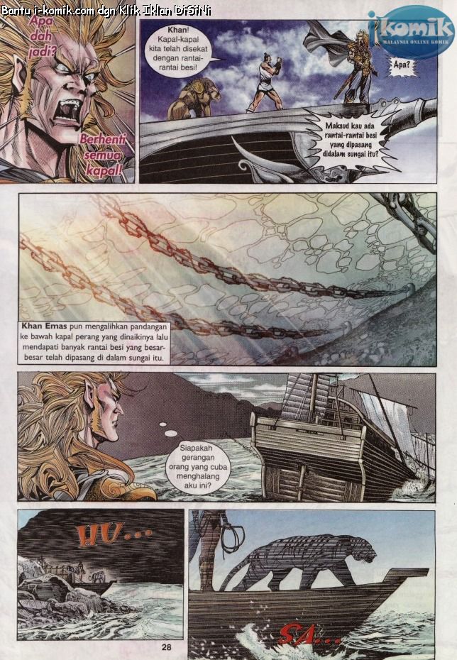 Naga Wira: Chapter 059 - Page 27